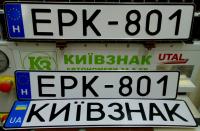 Автономер для авто Венгрия,изготовление в Киеве, Украине