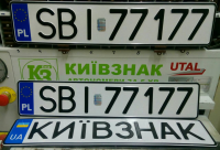 Дубликат номера на авто Польши с оригинальным шрифтом
