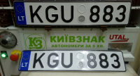 Литовский номер на машину настоящим шрифтом за 10 минут в Киеве