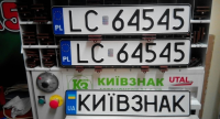 Восстановление Польского номера на машину с оригинальніми буквами в Киеве и на Украине