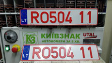 Красный транзитный номер Литвы
