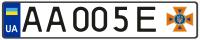 Номерной знак на автомобили Национальнйо службы Гражданской защиты Украины тип 13-1 ДСТУ 3650 2019, 520х112мм